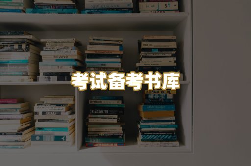 Kindle阅读资源
